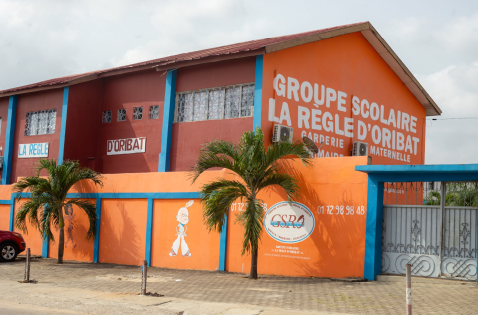 Entrée scolaire